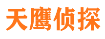 蓝田市婚姻出轨调查